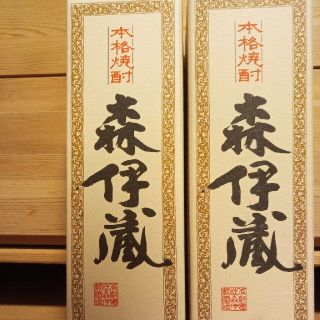 森伊蔵　６本セット　専用出品(焼酎)