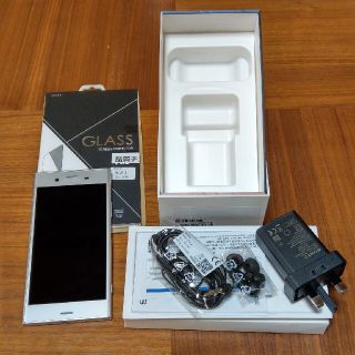 ソニー(SONY)のXPERIA XZ1 G8342 Warm Silver（本体、フィルムのみ）(スマートフォン本体)