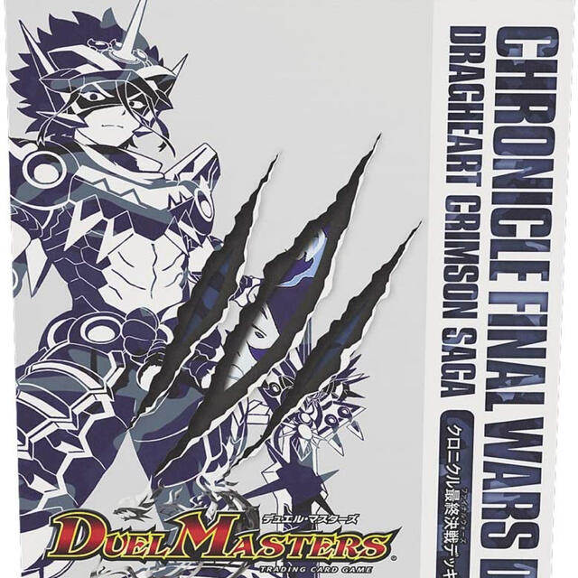 Takara Tomy(タカラトミー)のデュエル・マスターズ DMBD-14 クロニクル 最終決戦デッキ 龍魂紅蓮譚 エンタメ/ホビーのトレーディングカード(Box/デッキ/パック)の商品写真