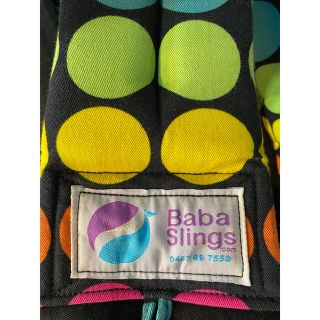 Baba Slings スリング(スリング)