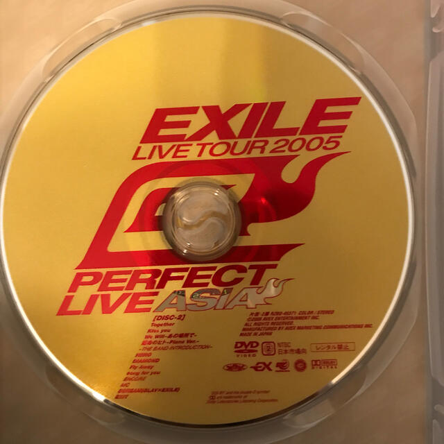 EXILE(エグザイル)のLIVE　TOUR　2005～PERFECT　LIVE　“ASIA”～ DVD エンタメ/ホビーのDVD/ブルーレイ(ミュージック)の商品写真