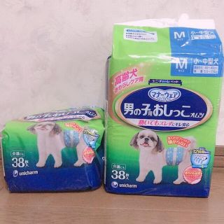 ユニチャーム(Unicharm)のマナーウェア　高齢犬　男の子用(犬)