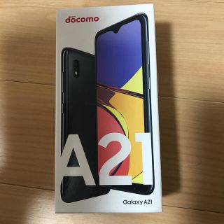 ギャラクシー(Galaxy)のdocomo Galaxy A21(スマートフォン本体)