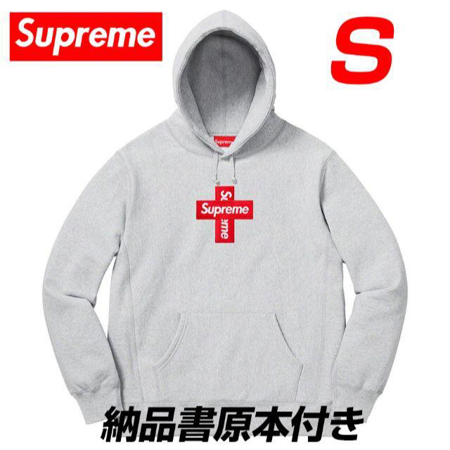 Supreme Cross Box Logo Hooded Grey S