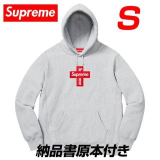 シュプリーム(Supreme)のSupreme Cross Box Logo Hooded Grey S(パーカー)