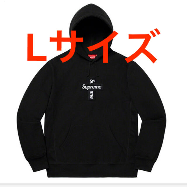 Supreme Cross Box Logo Hooded Sweatshirt