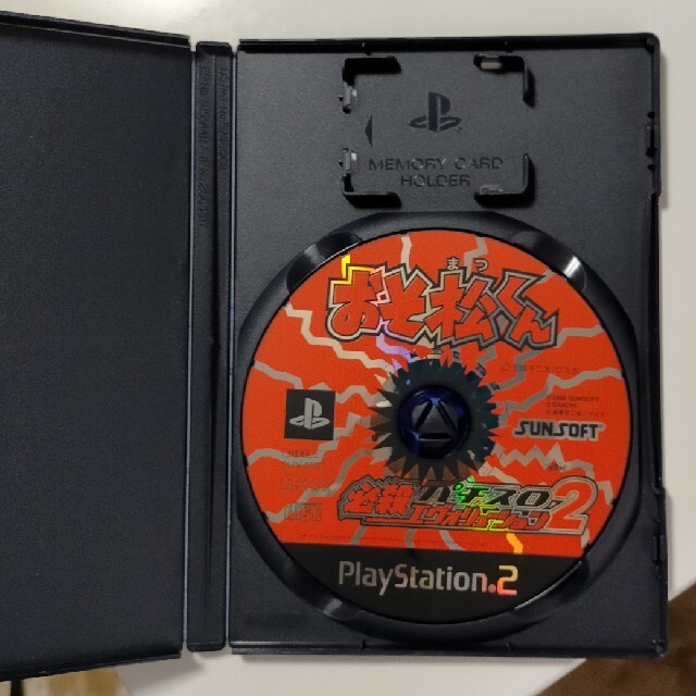 必殺パチスロエヴォリューション2 おそ松くん PS2 エンタメ/ホビーのゲームソフト/ゲーム機本体(家庭用ゲームソフト)の商品写真