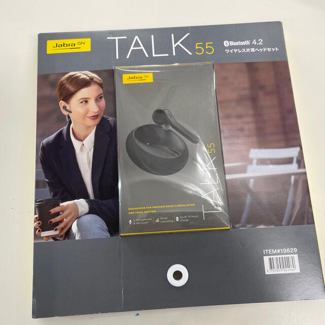 新品 Jabra TALK 55 ヘッドセット bluethoothの通販 by ace2120's shop