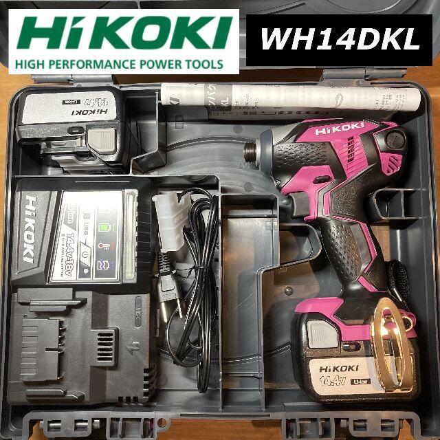 好評超特価 =新品= 日立工機 インパクトドライバー WH14DKL(2LSCK)(L) 5ybTY-m57270287367 