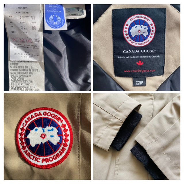 CANADA GOOSE(カナダグース)のカナダグース　レディース　ダウンジャケット レディースのジャケット/アウター(ダウンジャケット)の商品写真