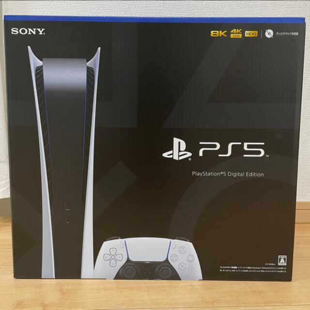 ps5 デジタルエディション　新品未開封