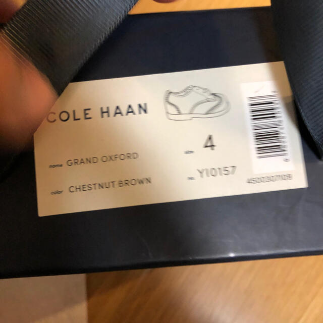Cole Haan(コールハーン)のコールハーン　ベビー靴 13cm キッズ/ベビー/マタニティのベビー靴/シューズ(~14cm)(フォーマルシューズ)の商品写真