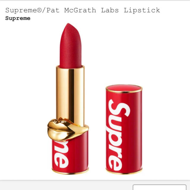 Supreme Pat McGrath Labs Lip 新品未使用