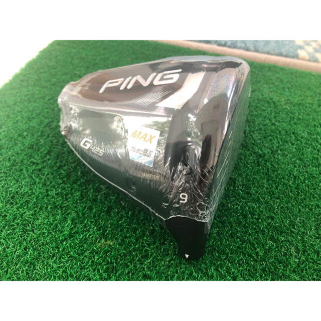 【新品・未使用】PING G425 MAX 9.0 ヘッド単体＋付属品