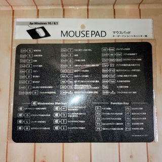 マウスパッド、キーボードショートカットキー表、Windows10、8.1、Win(PC周辺機器)