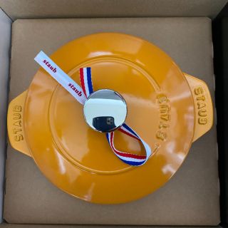 ストウブ(STAUB)のストウブ　ゴハンデココット　マスタード(鍋/フライパン)