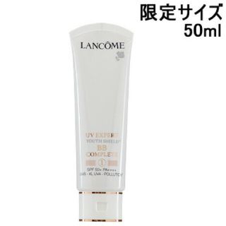 ランコム(LANCOME)のひまわり様専用☆LANCOME  UVエクスペールBBn(BBクリーム)