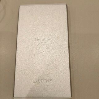 ソニー(SONY)のSONY　モバイルバッテリー　5000mAh(バッテリー/充電器)