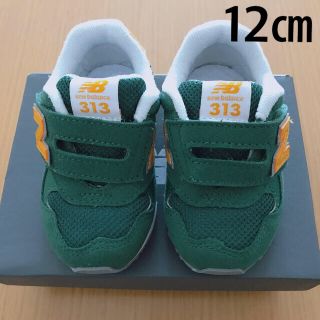 ニューバランス(New Balance)のニューバランス ベビースニーカー 12㎝(スニーカー)