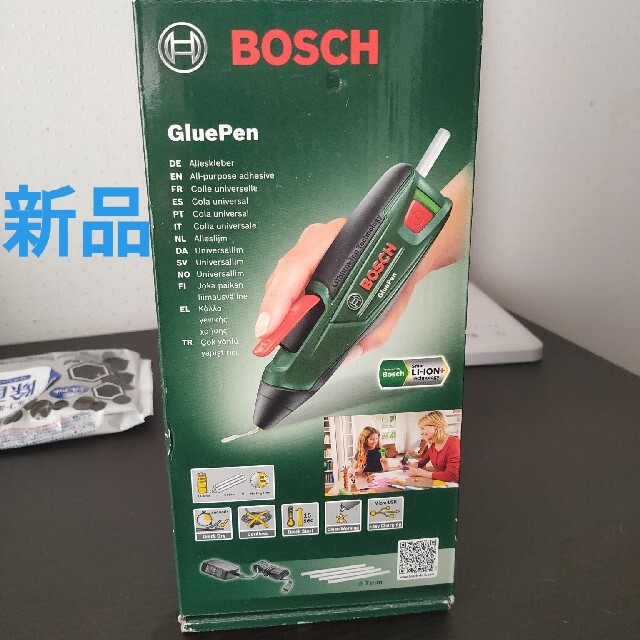 BOSCH(ボッシュ)のBosch　ボッシュ　グルーペン ハンドメイドのハンドメイド その他(その他)の商品写真