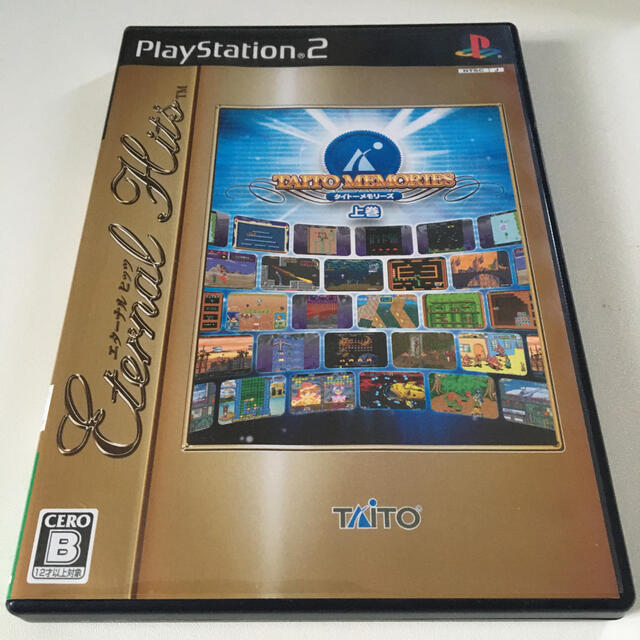 タイトーメモリーズ 上巻（エターナルヒッツ） PS2