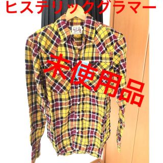 ヒステリックグラマー(HYSTERIC GLAMOUR)のヒステリックグラマー　シャツ　未使用品！(シャツ)