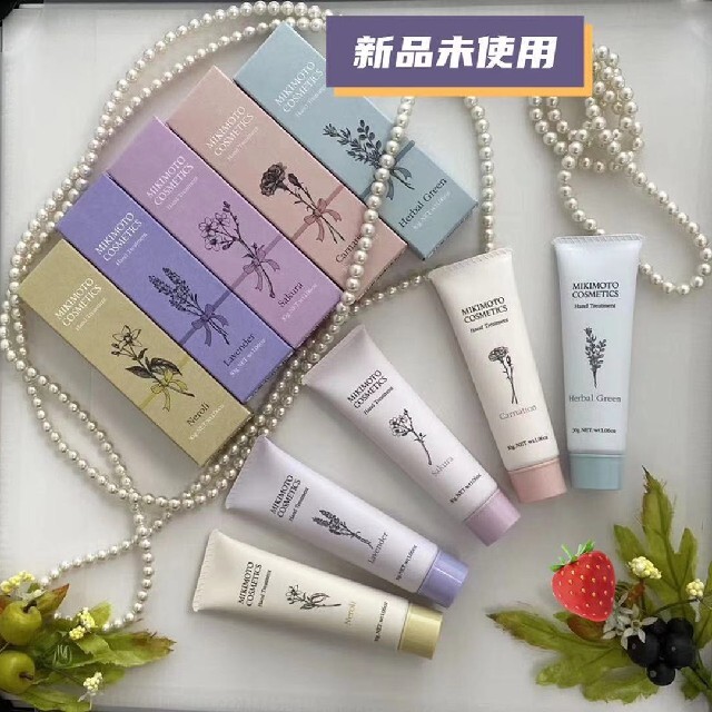 MIKIMOTO COSMETICS(ミキモトコスメティックス)のバンドトリートメント ギフトセット コスメ/美容のボディケア(ハンドクリーム)の商品写真