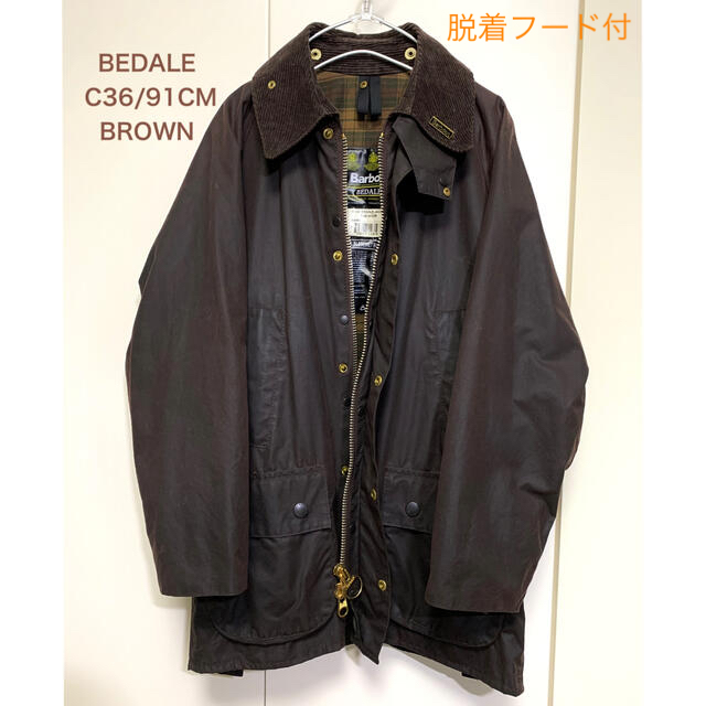 80s Barbour bedale　c36 ビデイル　セージ