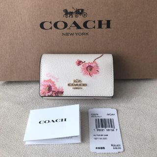 コーチ(COACH)のタグ付き新品★COACH コーチ レザー 花柄 5連キーケース(リング付き)(キーケース)