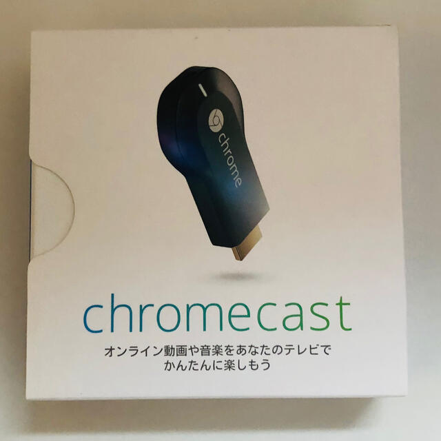 CHROME(クローム)の【新品未使用品】Google GOOGLE CHROMECAST スマホ/家電/カメラのテレビ/映像機器(その他)の商品写真