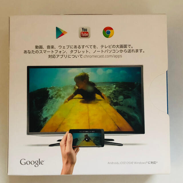 CHROME(クローム)の【新品未使用品】Google GOOGLE CHROMECAST スマホ/家電/カメラのテレビ/映像機器(その他)の商品写真