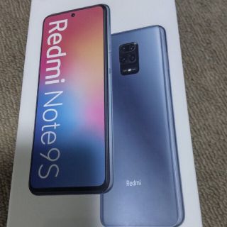 値下げ xiaomi Redmi Note 9S 4G 新品未使用 ホワイトの通販 by tttt's ...