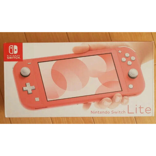 エンタメ/ホビー任天堂Switch light スイッチライト　コーラルピンク