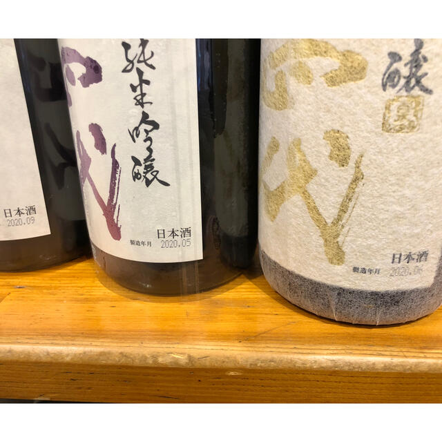 十四代　6本セット 食品/飲料/酒の酒(日本酒)の商品写真