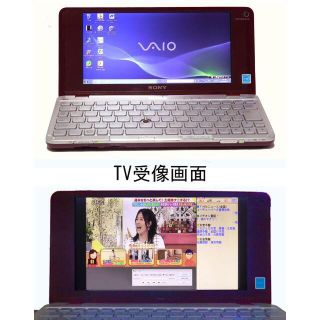 ソニー(SONY)のVAIO P70H ８インチワイド画面ＴＶ/カメラ/WiFi/オフイス/Win7(ノートPC)