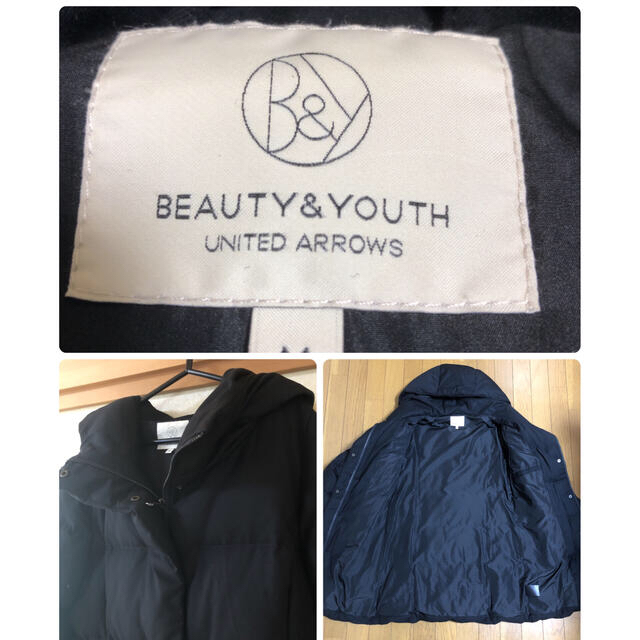 BEAUTY&YOUTH UNITED ARROWS(ビューティアンドユースユナイテッドアローズ)の専用ビューティ&ユース　ユナイテッドアローズ☆ダウンコートsize M レディースのジャケット/アウター(ダウンコート)の商品写真