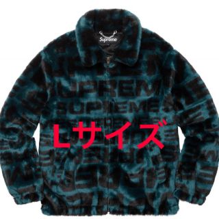 シュプリーム(Supreme)のjab_1119様専用(ブルゾン)