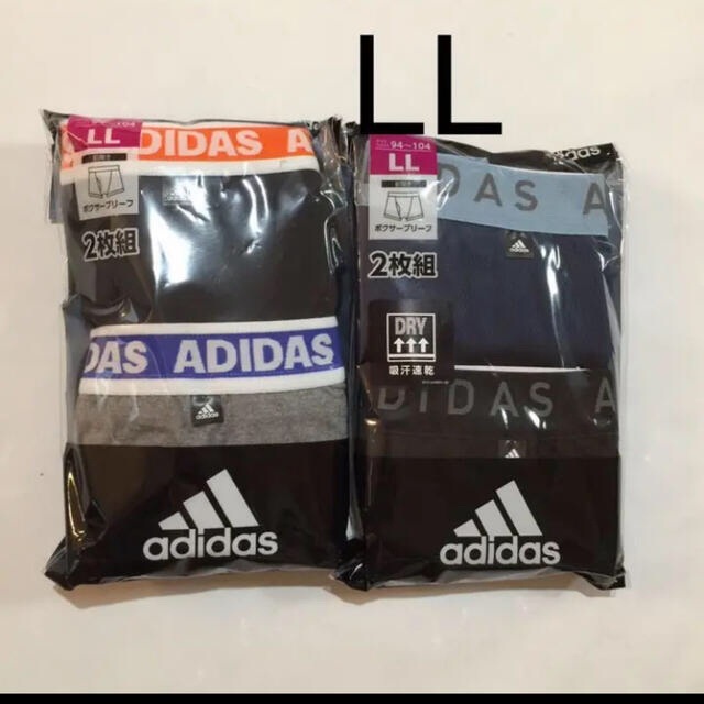 adidas(アディダス)の新品未使用 ボクサーパンツ  LLサイズ　メンズ 下着 メンズのアンダーウェア(ボクサーパンツ)の商品写真