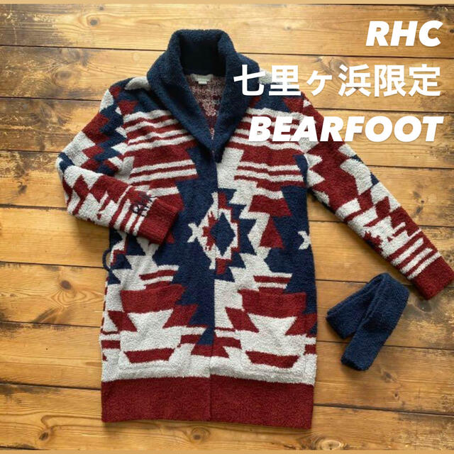 BAREFOOT DREAMS for RHC cardigan ロンハーマンのサムネイル