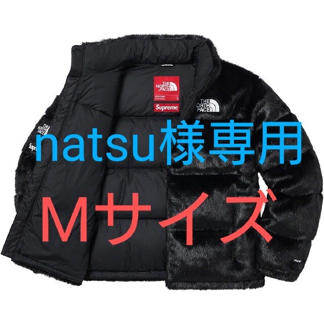 国内外の人気! Supreme - Supreme x The North Face Faux Fur Nuptse