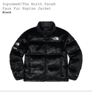 シュプリーム(Supreme)のSupreme Fur Nuptse Jacket シュプリーム ノースフェイス(ダウンジャケット)