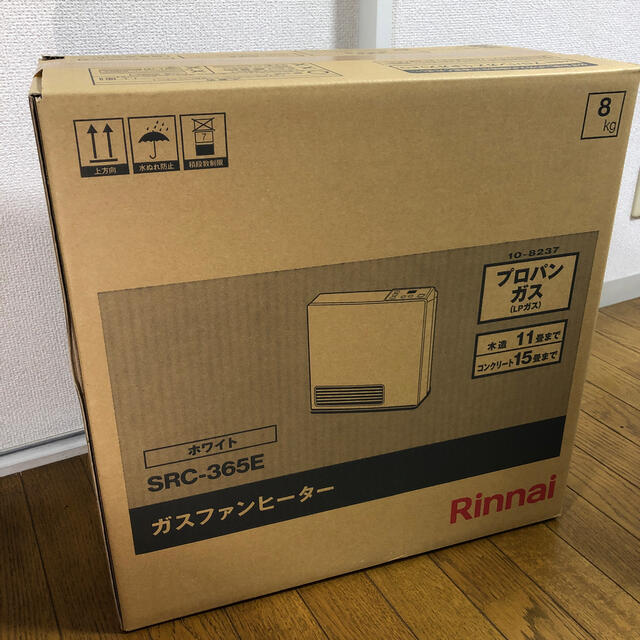 Rinnai(リンナイ)の新品 リンナイ  ガスファンヒーター SRC-365E ホワイト スマホ/家電/カメラの冷暖房/空調(ファンヒーター)の商品写真