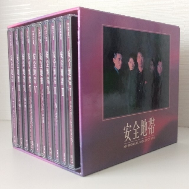 ★廃盤 安全地帯 MEMORIAL COLLECTION BOX CD10枚玉置浩二