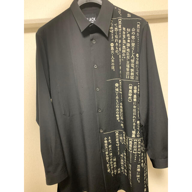 yohji yamamoto 19aw 辞書シャツ