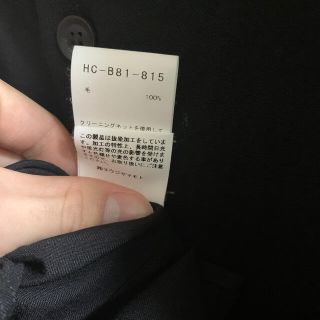 Yohji Yamamoto - yohji yamamoto 19aw 辞書シャツの通販 by あ