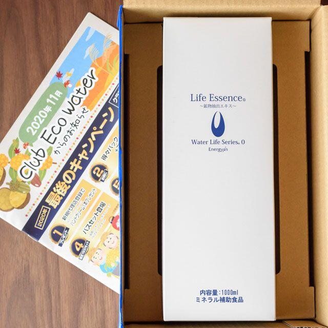 クラブ エコウォーター ライフエッセンス 1000ml クラブ エコウォーター ライフエッセンス 1000ml