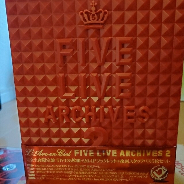 ラルク FIVE LIVE ARCHIVES 2 DVD-
