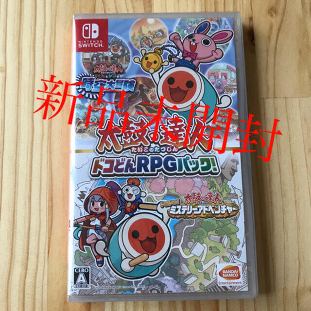 太鼓の達人 ドコどんRPGパック！ Switch