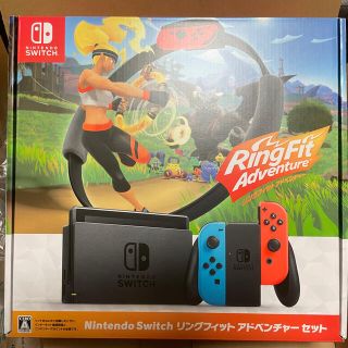 Nintendo Switch リングフィット アドベンチャー セット/Swit