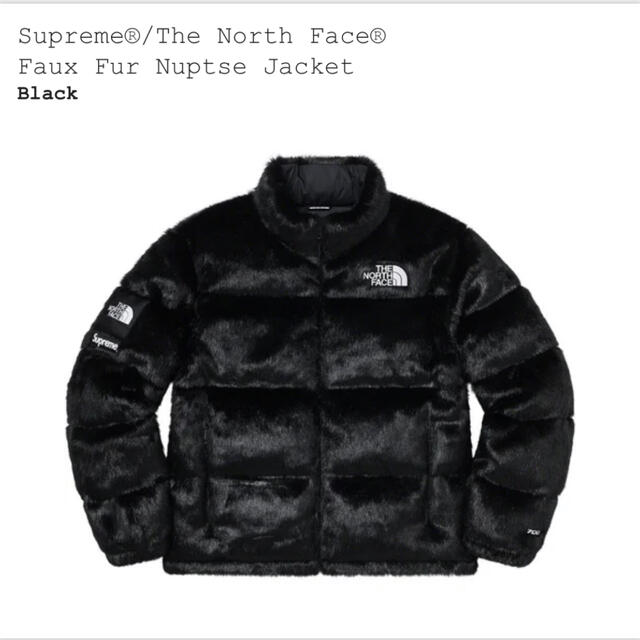 Supreme - Supreme The North Face Faux nupste Sサイズ